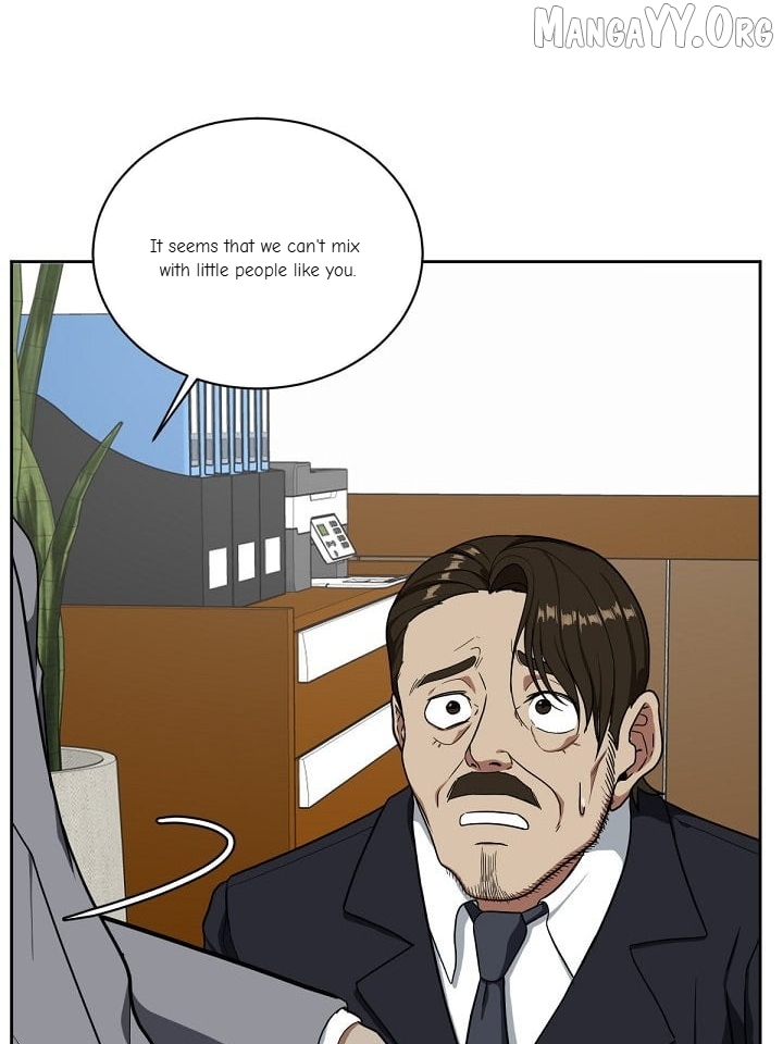 Change Me Chapter 34 - page 52